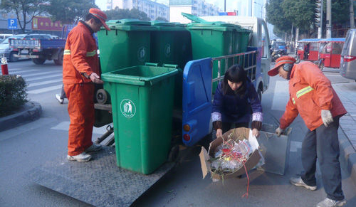 清洁服务公司针对城市的市政垃圾处理