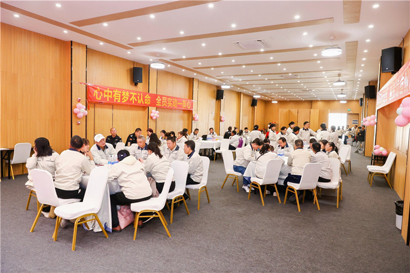 <b>员工培训</b>