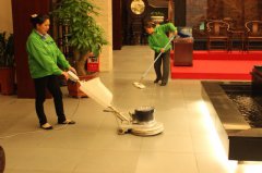 <b>东莞保洁服务：居家保洁服务的流程及正确服务</b>